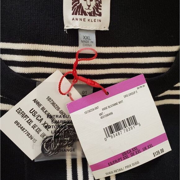 Anne Klein Striped Short Sleeve Midi Dress - Picture 10 of 12